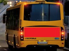 credo_hirdetes