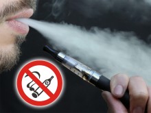 E-cigi tiltás